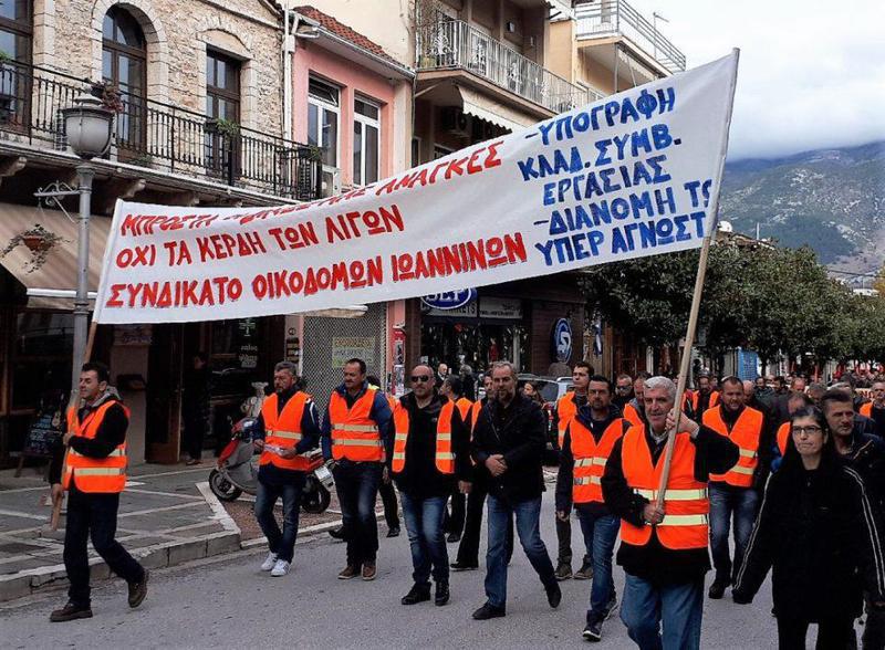 poreia portokali gileka