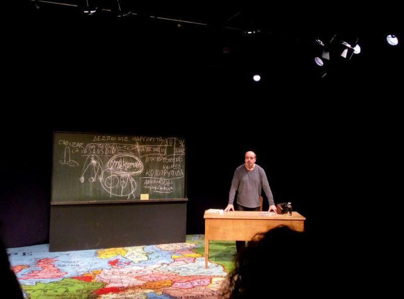 ΔΕΣΠΟΙΝΙΣ ΜΑΡΓΑΡΙΤΑ 10 Custom