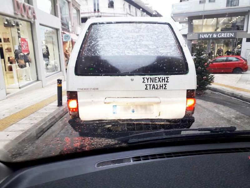 48377968 282060852667945 1783674826829856768 n Custom