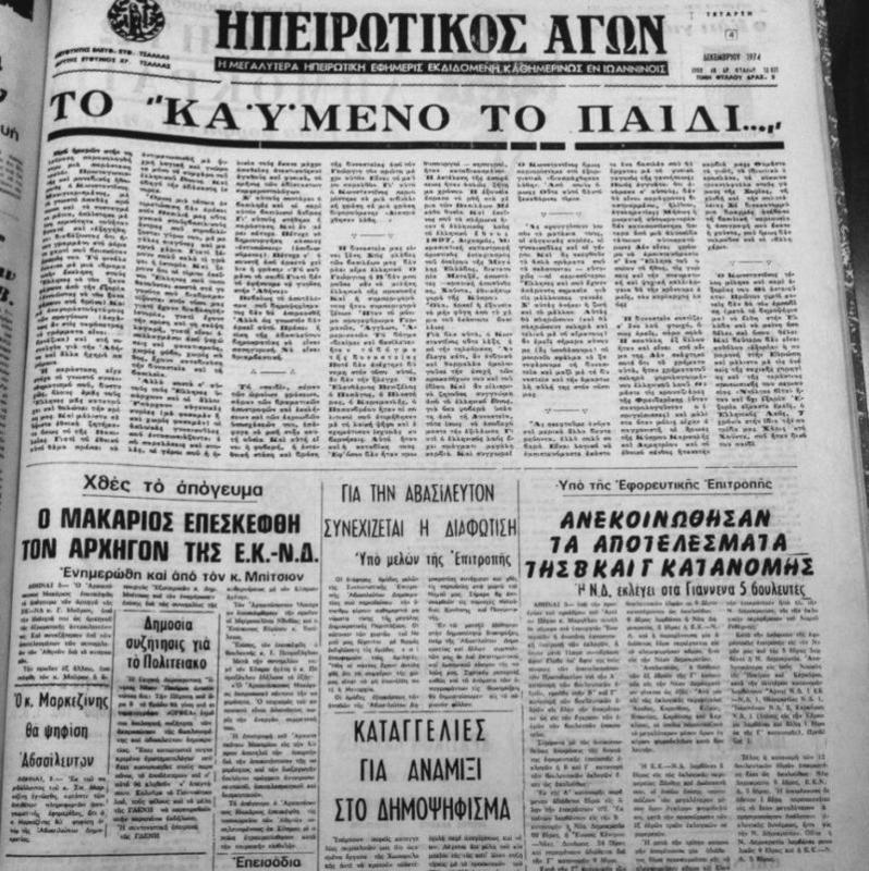 IMG 20181204 205853244 Custom