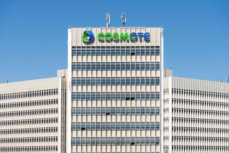 cosmote