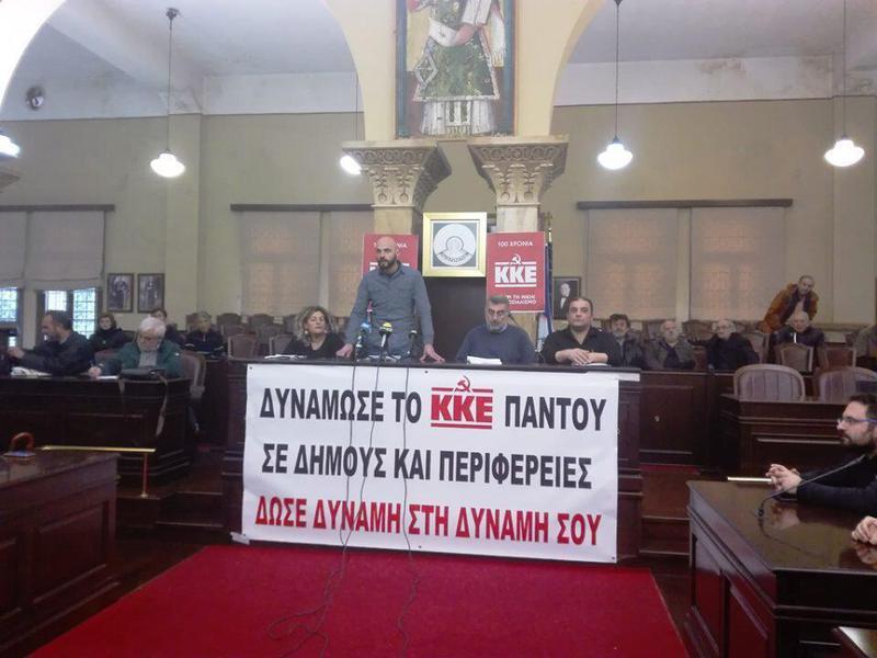 laiki syspeirosi ypochfioi