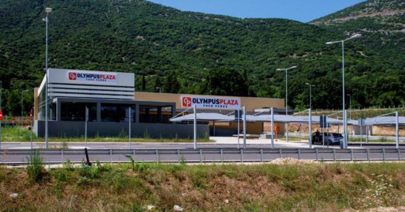 olympus plaza 2 Custom