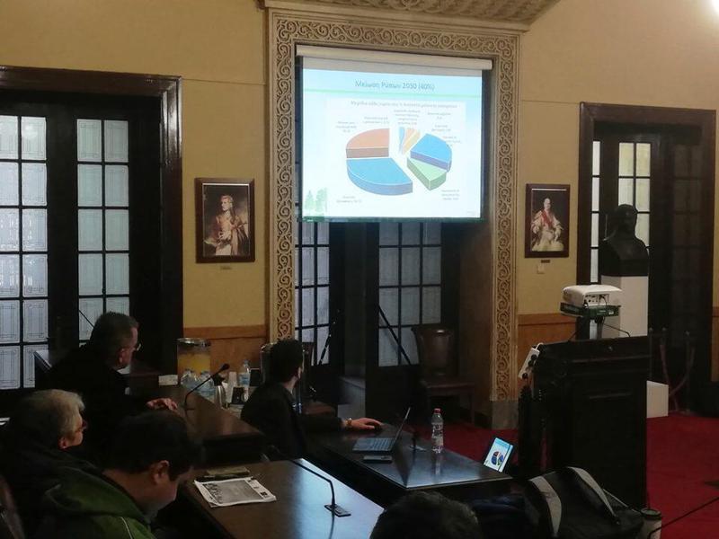 Στιγμιότυπο από τη 2η διαβούλευση του Σχεδίου Βιώσιμης Ενέργειας στο δημαρχείο Ιωαννίνων