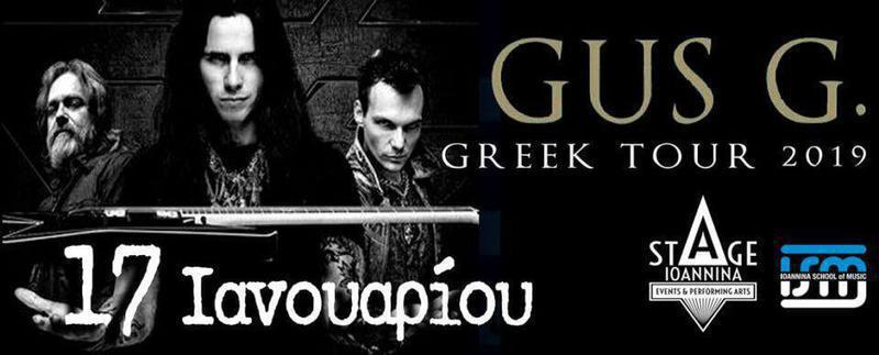 GUS G