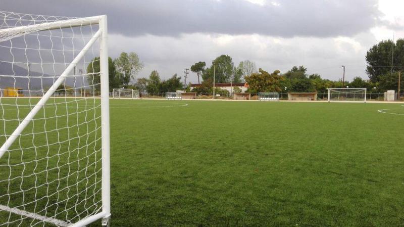 gipedo limnopoula Custom