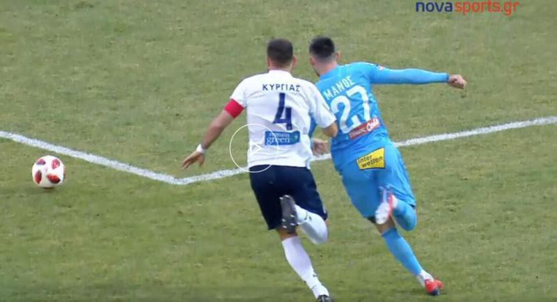 Σέντρα 28 Αυγούστου ή 11 Σεπτεμβρίου