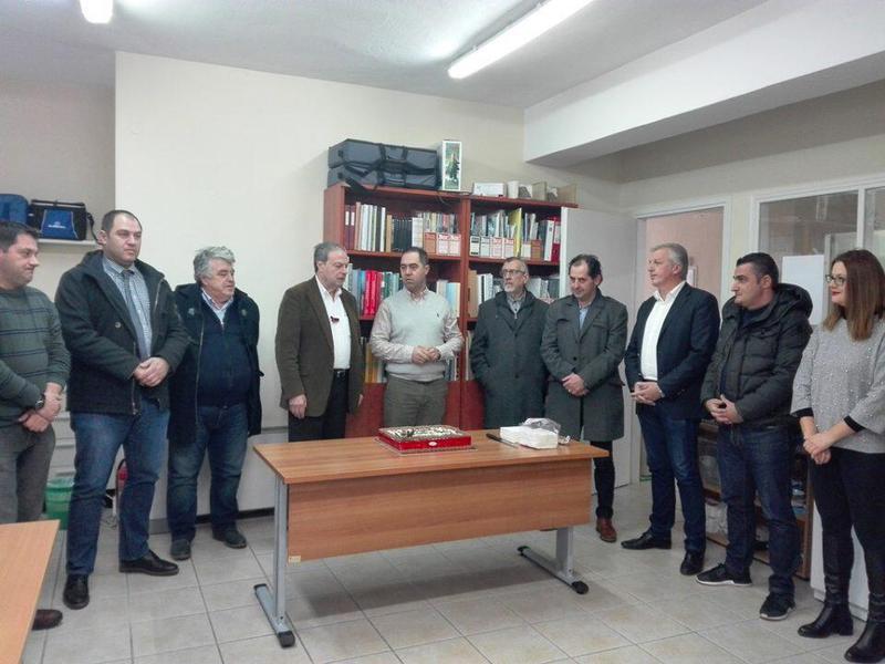 pita foreas diaxeirishs