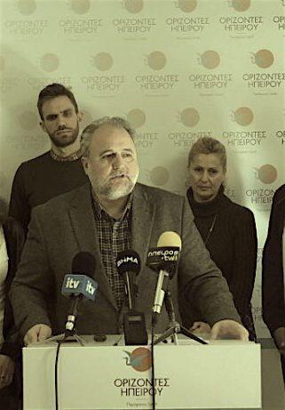 rizopoulos ypopsifioi symvouloi 1024x586 1