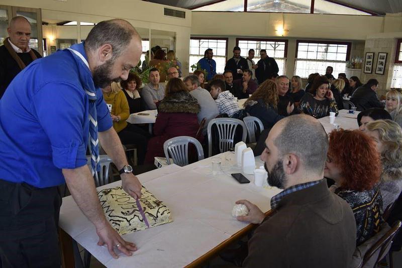 πρόσκοποι κοπής πίτας 2 Custom