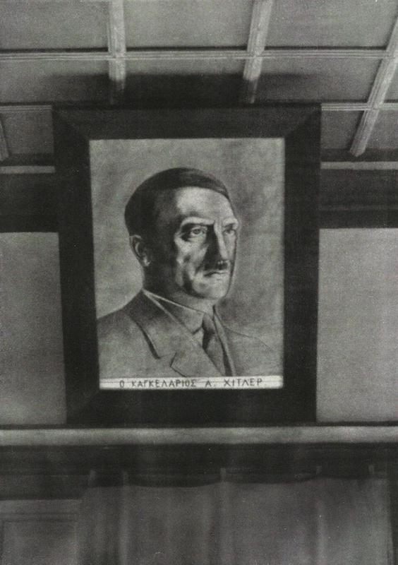 02 vrazitoulis agion oros nazi.jpg