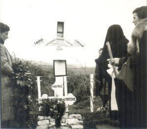 Ντοκουμέντο (Μέρος Β'): 1944 - Ανεβαίνοντας στο βουνό μαζί με τον ΕΛΑΣ 63 2 Custom 2