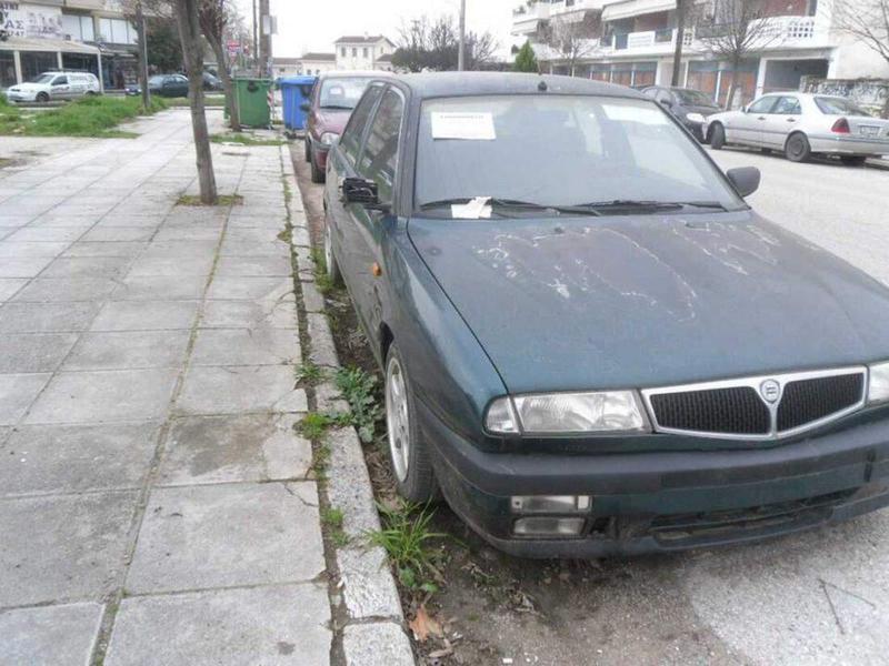 egkataleimmenaoximata