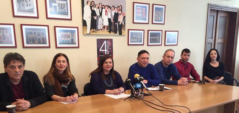 tesseriseikonessinentefxi