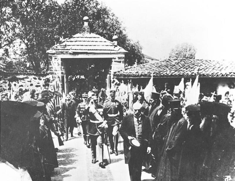 Από την τελετή απελευθέρωσης Ιωαννίνων Custom