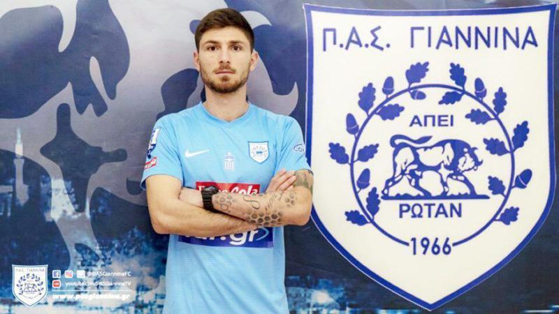 Γιάννης Κάργας ΠΑΣ Γιάννινα Custom