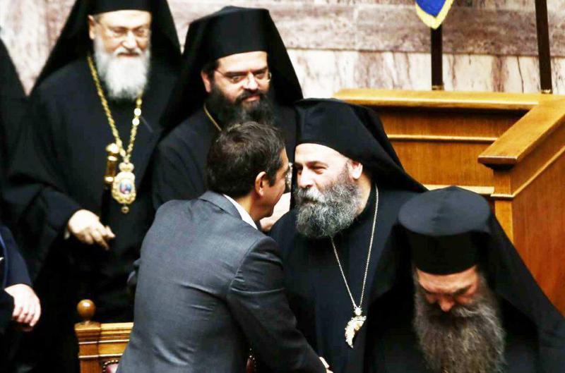 Μάξιμος Τσίπρας Custom