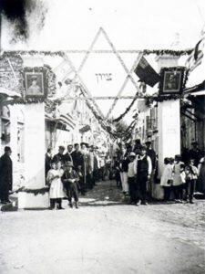 Το Κοχλιάριον του Ελευθερωτού 57 εικόνα 4 Custom