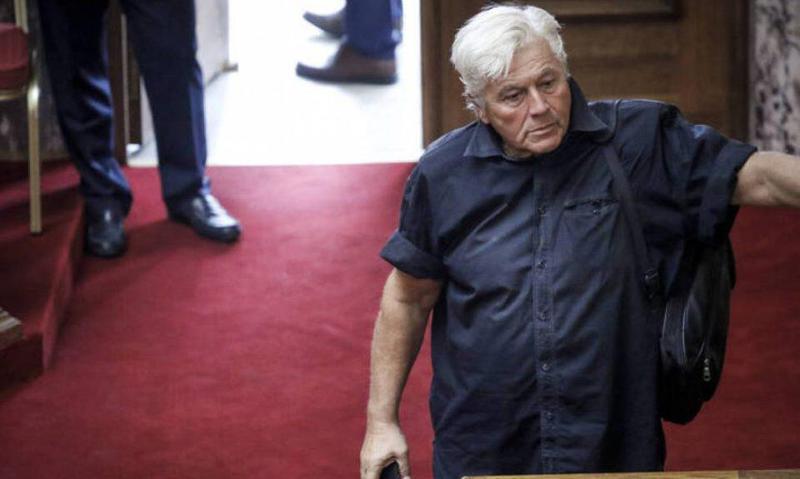 παπαχριστόπουλος Custom