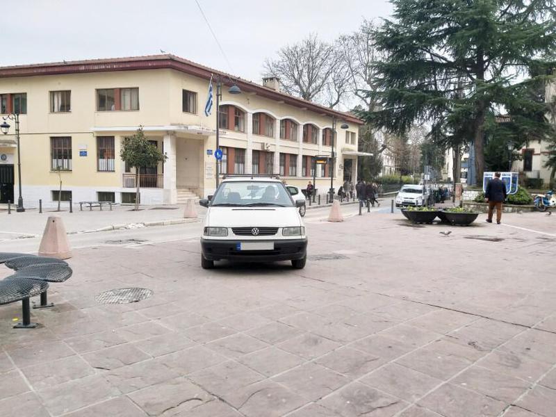 παρκάρω όπου γουστάρω Custom