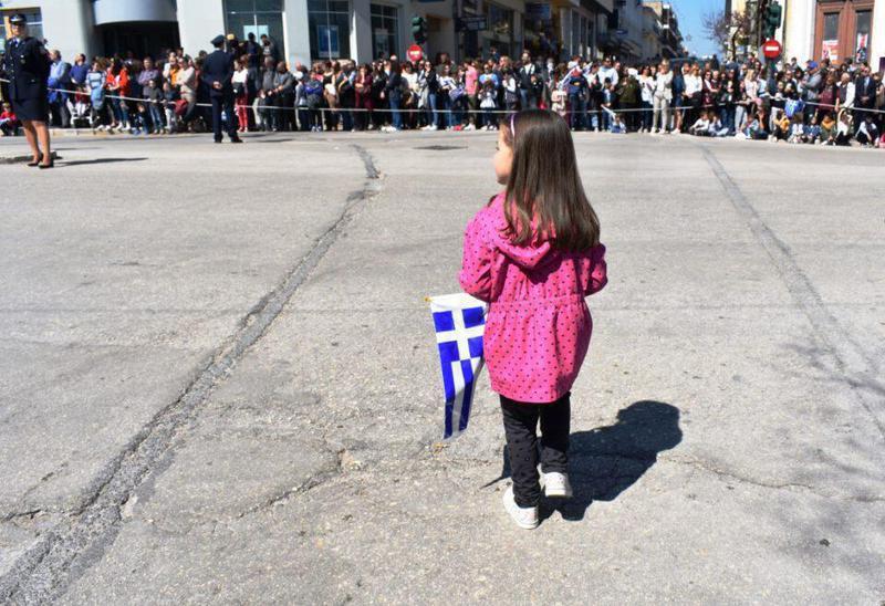 25η Μαρτίου 2019 Custom