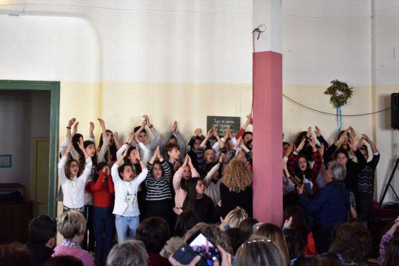 25η Μαρτίου σχολική γιορτή Custom