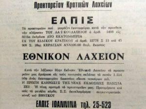 IMG 20190117 122005177 Custom