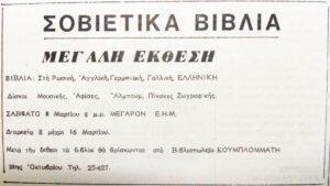 IMG 20190304 105053550 Custom