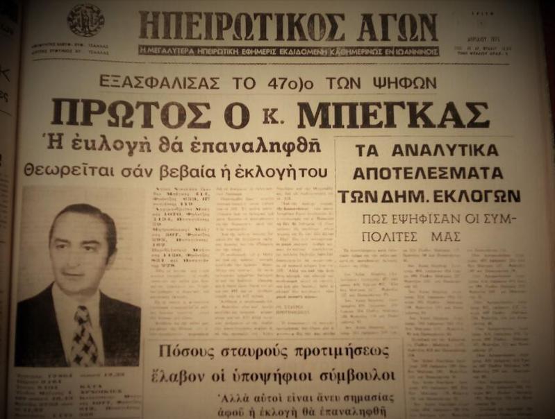 IMG 20190331 133150091 Custom