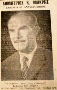 IMG 20190331 134424840 Custom