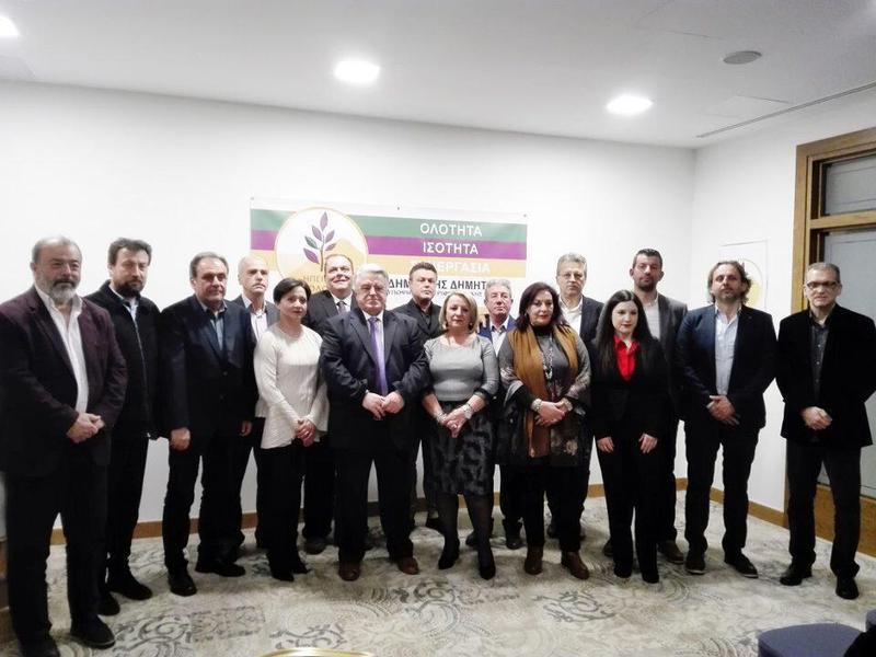 ipiros olon dimitrioy ypopsifioi