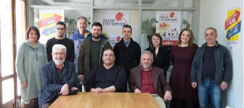 laiki syspeirvsi perifereia ypopsifioi