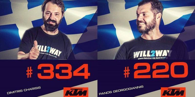 xarisisgeorgogiannis