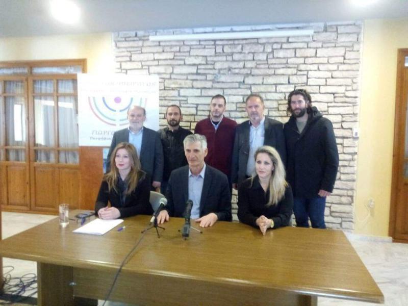 zapsas paroysiasi thesprotia