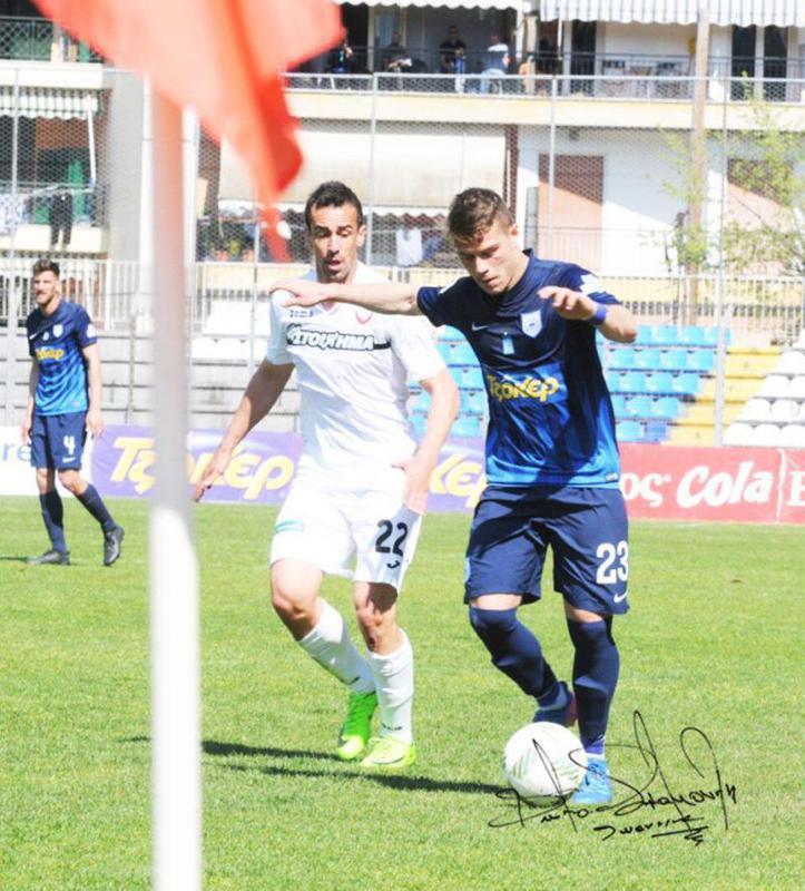 Λάζιτς Κούτρης Custom