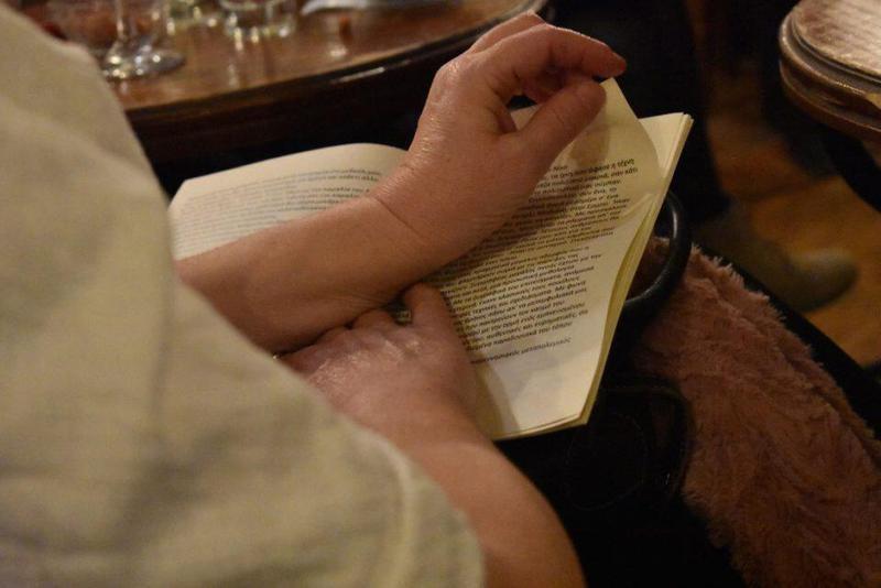 Ομάδα αφηγηματικού 9 Custom 1