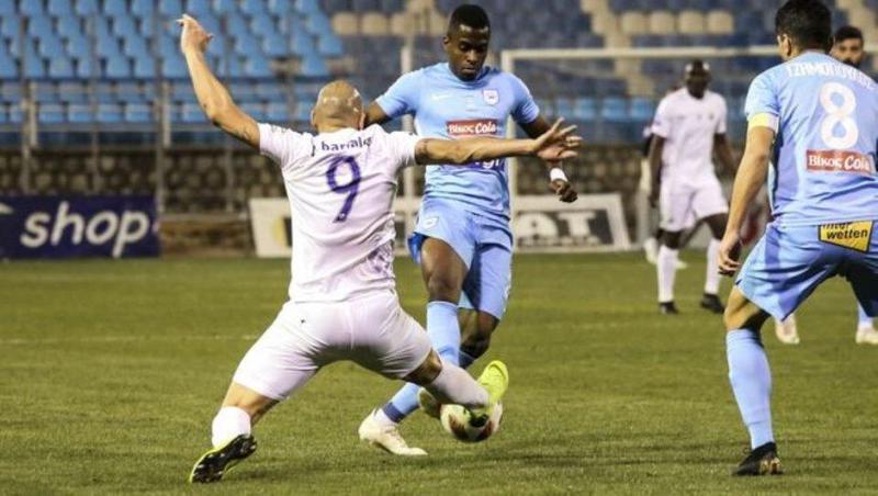 ΠΑΣ Λαμία Custom