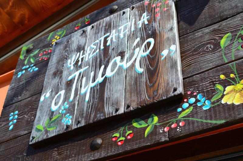 Κουζίνα 55 Τιμούρ Custom