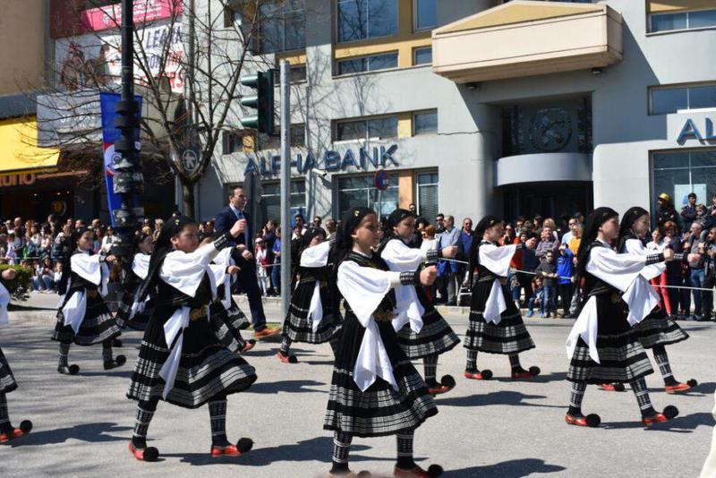 παρέλαση Custom