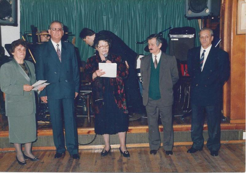 πρώτο Δ.Σ. Παλιών Γιαννιωτών Custom