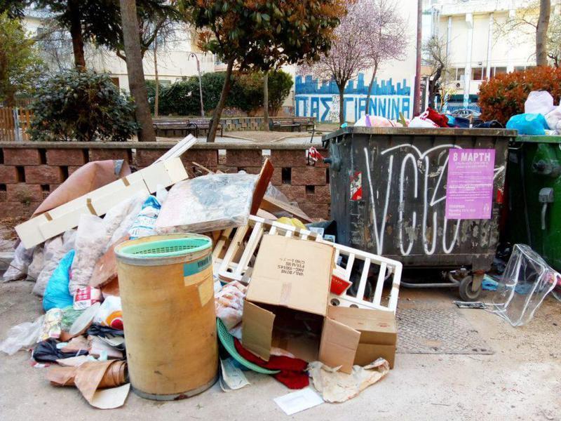 σκουπίδια 180319 Custom