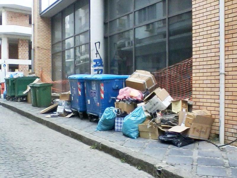 σκουπίδια Κάνιγγος Custom