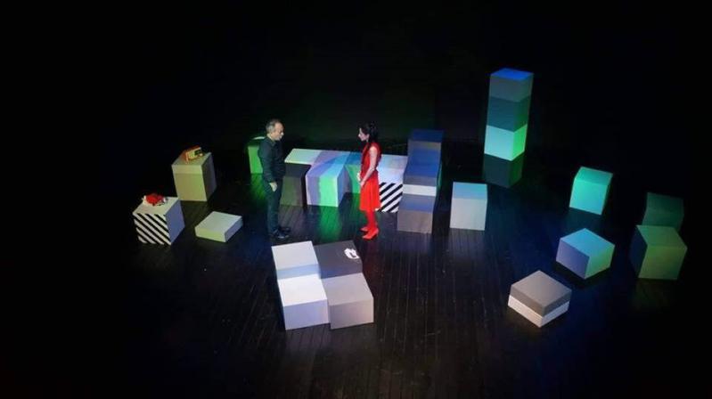 τέσσερις εικόνες αγάπης 3 Custom