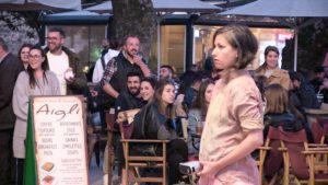 AskingForNelly 4 Custom