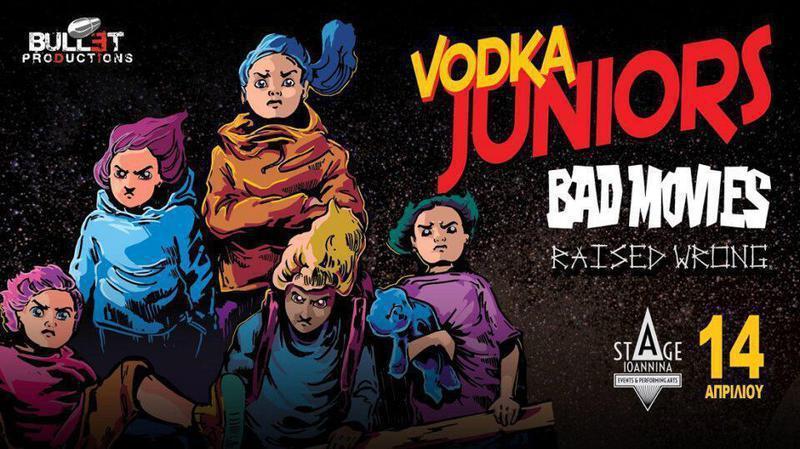 Vodka Juniors