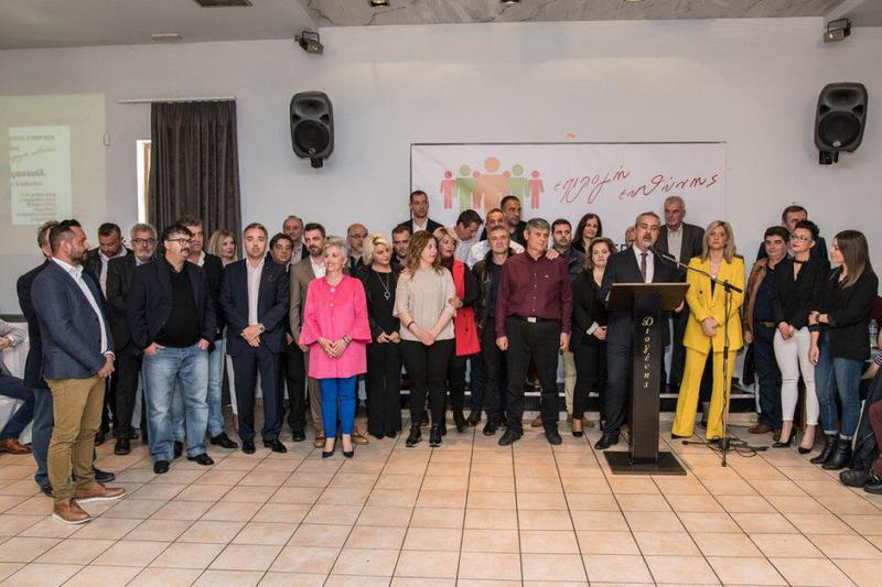 gardikosprogrammaipopsifioi 5