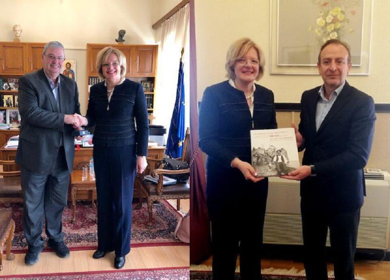 kaxrimanis mpegkas presvis aystrias