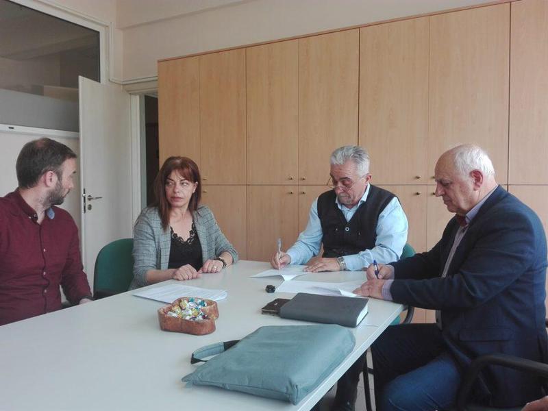 kek oaed konitsa soylioy