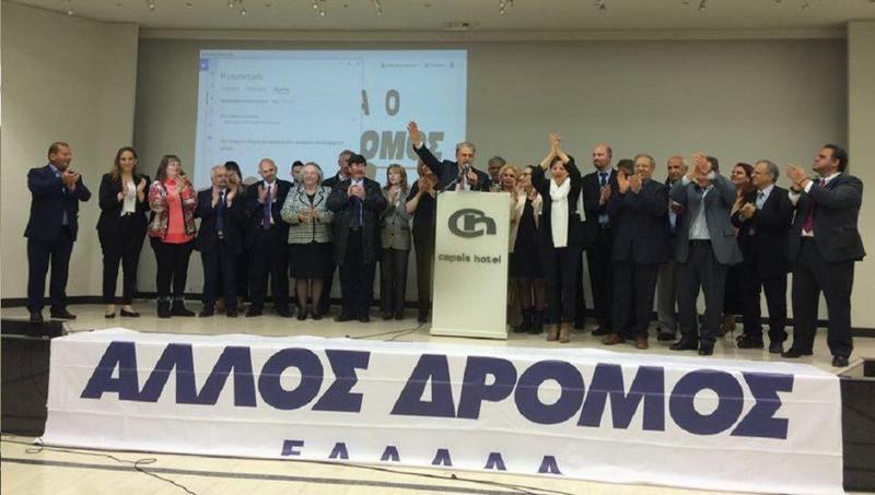 mariaseyropsifodeltio