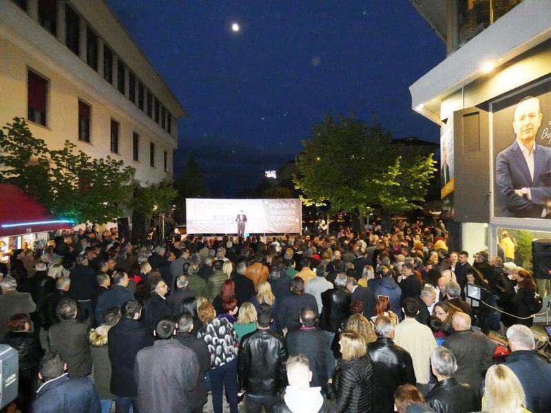 mpegasproeklogikoegkainia 1